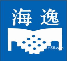 陽光100城市廣場 月租5000元內，盡享豪華精裝大三房生活